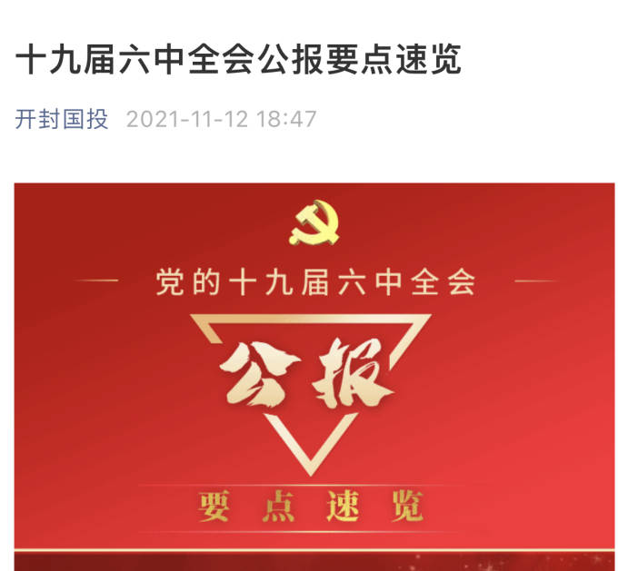 1645085903393515.png image.png