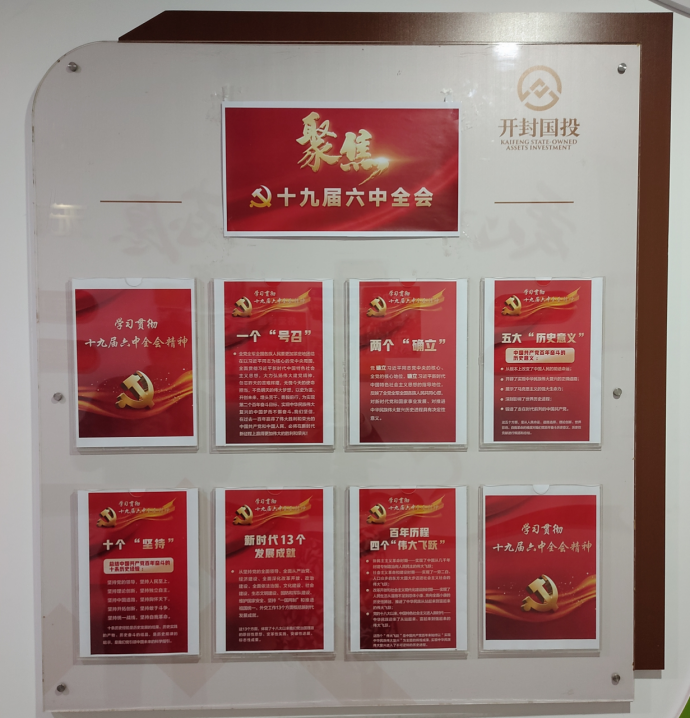 1645085918970243.png image.png