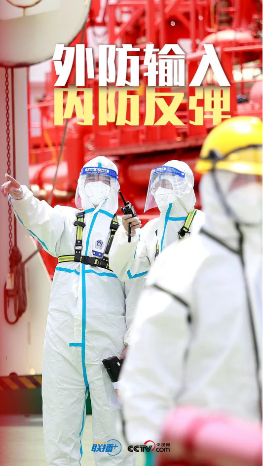 1648106592530270.png image.png