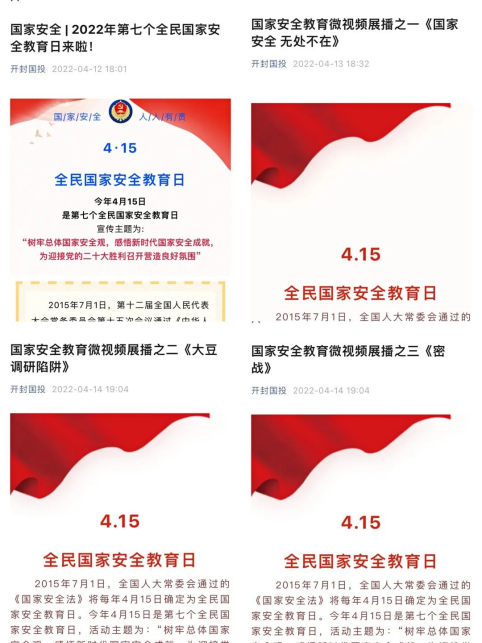 1686989460115255.png image.png