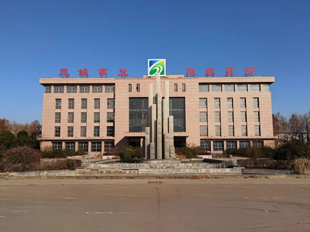 1734599036518836.jpg 17e534941d4ee66922cf912a8019bb53.jpg